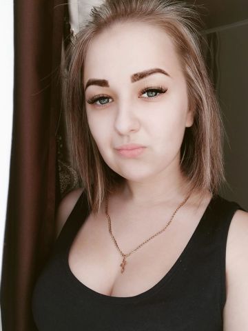 Алена